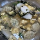 국수와시락국