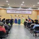 고성군 어울림복지관 이미지