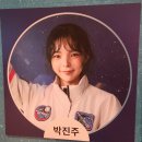 두산아트센터 연강홀 뮤지컬 라이카 후기 (+오블 사이드 시야)