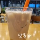 팔공티 안성아양점 이미지