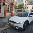 연산제일의원 이미지