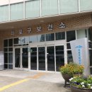 마포구보건소 네이버블로그