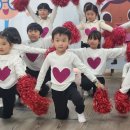 파란하늘어린이집 | 제주 어린이집 적응 후기 (삼형제 육아, 실제 생활 이야기)