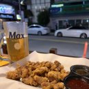 몽실이비어 이미지