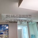 명장시스템 네이버블로그