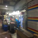 성창상회 이미지