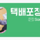 (주)태원시스템 이미지