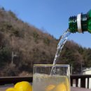 지리산농부마을 이미지