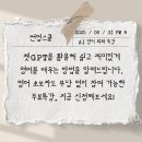 시니어 영어 심화 이미지