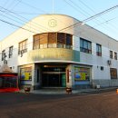 명진토건(주) 이미지