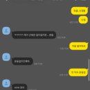 주식회사본건축인테리어 네이버블로그