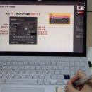콜로소 챌린지 2주차 / 콜로소 기초부터 배우는 캐릭터 디자인 일러스트레이터 NESSI 강의 후기