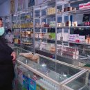 조선약국 이미지