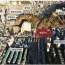 방림건설