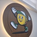 원트대구