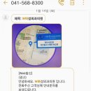 W여성외과 이미지