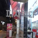 피자먹다 부산대점