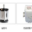 주신 종합 상사 이미지