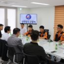 연수경찰서 이미지