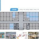 래미안세탁소 네이버블로그