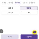 노량진동 고시원에서 물가 싼 고시촌 인프라를 누려요