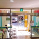 청소년수련원 본 건물 이미지