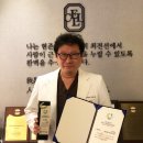 청담셀의원 이미지