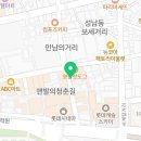 오렌즈 울산점 네이버블로그