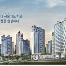 삼계한라비발디센텀시티어린이집 이미지