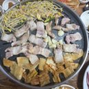 종점김해뒷고기