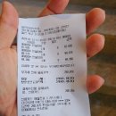 풍천민물장어상리연