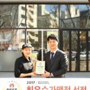셀렉토커피평택 - 평택시 안현로서8길 31-9 | 셀렉토커피평택