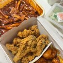 국민치킨 이미지