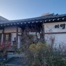 카페예빛