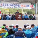 이순 이미지