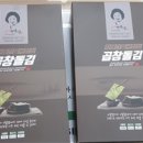 (주)남포물산 이미지