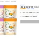 제이디유통 이미지