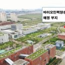 부자인력산업 이미지