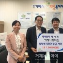 거제사랑치과의원 이미지