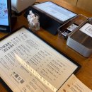 종로하우스 | [대구 중구] 오디너리하우스 종로 케이크 포장 후기 내돈내산