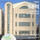 덕원빌딩 네이버블로그