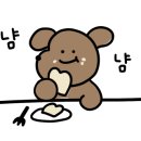 포일떡집 이미지