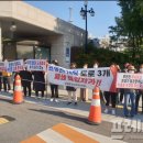 (주)에이치케이건설