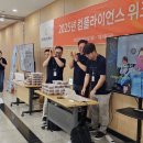한화에어로스페이스 아산사업장