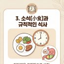 충무새힘한의원 이미지