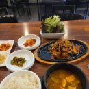 정성집밥 | 구미 사곡동 정성담은소소한식탁 내돈내산 후기혼밥하기 괜찮았던 집밥 느낌 한식당