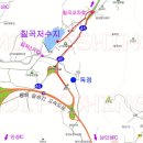 칠곡지 이미지