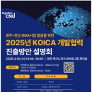 광주테크노파크 4회의실 이미지