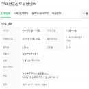 나래음악교습소 이미지