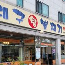 수원-0195 네이버블로그